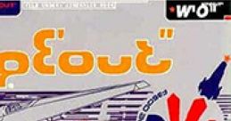 Wipeout Collection wipE′out Wipeout 3 Wipeout 2097 Wipeout Fusion Wipeout Pulse Wipeout Pure - Video Game Music