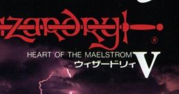 Wizardry V: Heart of the Maelstrom ウィザードリィ・V 災渦の中心 - Video Game Video game from Wizardry V: Heart of the