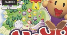YoYo's Puzzle Park Gussun Paradise
ぐっすんぱらだいす - Video Game Music