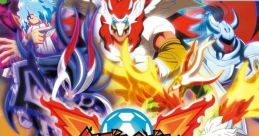 Inazuma Eleven Strikers 2012 Xtreme イナズマイレブン ストライカーズ 2012エクストリーム - Video Game Video game from