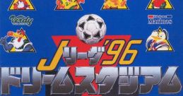 J.League '96 Dream Stadium Jリーグ'96 ドリームスタジアム - Video Game Video game from J.League '96 Dream Stadium