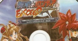 Mugen no Frontier & Mugen no Frontier EXCEED Complete Soundtrack 無限のフロンティア&無限のフロンティアEXCEED コンプリートサウンドトラック
Endless Frontier & Mugen no Frontier EXCEED Complete Sound...