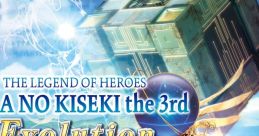 THE LEGEND OF HEROES SORA NO KISEKI the 3rd Evolution ORIGINAL TRACK 英雄伝説 空の軌跡 the 3rd Evolution