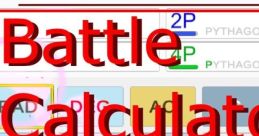 Battle Calculator 激闘関数電卓 - Video Game Music