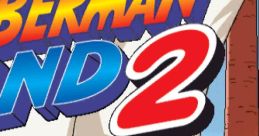 Bomberman Land 2 ボンバーマンランド2 - Video Game Video game from Bomberman Land 2 ボンバーマンランド2 for GC, PS2.