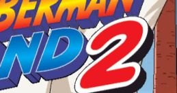 Bomberman Land 2 ボンバーマンランド2 - Video Game Music