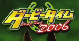 Derby Time 2006 ダービータイム2006 - Video Game Video game from Derby Time 2006 ダービータイム2006 for PSP. Published by