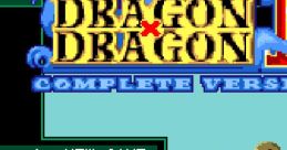 DRAGON x DRAGON 2 ドラゴン×ドラゴン2 - Video Game Music