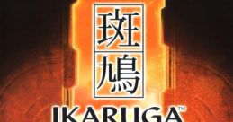 Ikaruga - Video Game Video game from Ikaruga for GC. Published by Atari, Infogrames (2003). Uploaded by peterdao. 