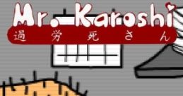 Karoshi - Video Game Video game from Karoshi for PSP. Published by YoYo (2011). Uploaded by random1. 