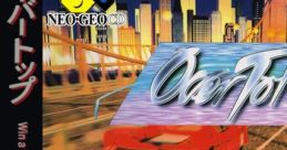 Over Top (Neo Geo CD) オーバートップ - Video Game Video game from Over Top (Neo Geo CD) オーバートップ for Neo Geo.