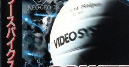 Power Spikes II (Neo Geo CD) パワースパイクスII - Video Game Music