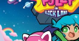 Pushy and Pully in Blockland プッシー＆プリー・イン・ブロックランド - Video Game Video game from Pushy and Pully in