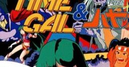 Time Gal & Ninja Hayate タイムギャル&忍者ハヤテ - Video Game Video game from Time Gal & Ninja Hayate