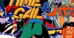 Time Gal & Ninja Hayate タイムギャル&忍者ハヤテ - Video Game Music