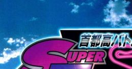 Shutokou Battle Gaiden: Super Technic Challenge - Video Game Music