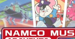 Namco Museum Archives Vol. 1 Namco Museum Archives Vol. 2 Namcot ナムコットコレクション - Video Game Video game from