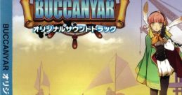 Buccanyar Original track バッカニヤ オリジナルサウンドトラック - Video Game Video game from Buccanyar Original track