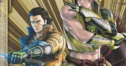 Sengoku BASARA Tougun BEST 戦国BASARA 東軍BEST - Video Game Video game from Sengoku BASARA Tougun BEST 戦国BASARA