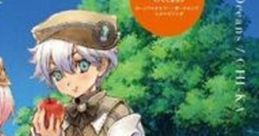 With You Rune Factory Oceans Special CD - CHI-KA [Limited Edition] With You ルーンファクトリー・オーシャンズ特別盤／CHI-KA