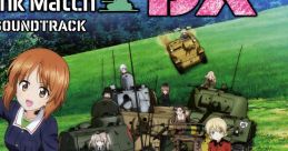 Girls und Panzer: Dream Tank Match DX cover featuring characters and tanks in vibrant action-packed scene.