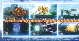 Super Robot Wars OG: The Moon Dwellers - Video Game Video game from Super Robot Wars OG: The Moon Dwellers for PS3, PS4.