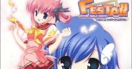 Festa!! Hyper Girls Party フェスタ!! -ハイパーガールズパーティー- - Video Game Video game from Festa!! Hyper Girls Party