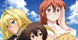 Sekirei: Mirai Kara no Okurimono セキレイ 〜未来からのおくりもの〜 - Video Game Video game from Sekirei: Mirai Kara no