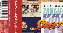 The World Warrior: Street Fighter II ストリートファイターII ラップ・アルバム
Street Fighter II Rap Album - Video Game Music