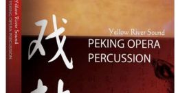 Percussive Library The Percussive S Library offers a wide range of dynamic and rhythmic that are sure to add depth and