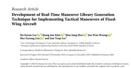 Maneuver Library The of the Maneuver S Library encapsulate a diverse range of movements and actions, offering a rich