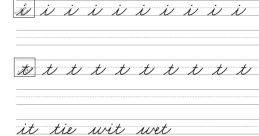 Cursive Library The first in the Cursive S Library is that of a pen gliding across paper. The scratchy, yet smooth of