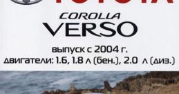 Toyota Corolla Verso Library The library of related to the Toyota Corolla Verso S offers a diverse range of auditory