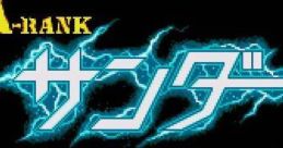 A-Rank Thunder Tanjouhen (SCD) Aランクサンダー 誕生編 - Video Game Video game from A-Rank Thunder Tanjouhen (SCD)