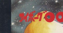 Cyborg 009 game cover featuring the iconic character in a starry backdrop, highlighting the classic SCD adventure.