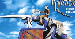 Panzer Dragoon Original Full Version パンツァードラグーン オリジナル・フル・サウンドバージョン - Video Game Video game 