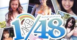 AKB1-48: Idol to Guam de Koishitara AKB1-48 アイドルとグアムで恋したら… - Video Game Video game from AKB1/48: Idol to Guam