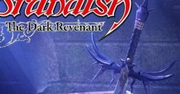 Brandish: The Dark Revenant ブランディッシュ 〜ダークレヴナント〜 - Video Game Video game from Brandish: The Dark