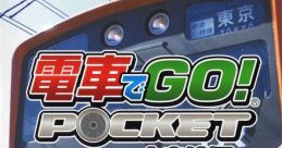 Densha de Go! Pocket: Chuuousen-hen 電車でGO!ポケット 中央線編 - Video Game Video game from Densha de Go! Pocket: