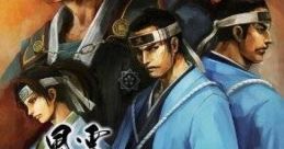 Fuuun Shinsengumi Bakumatsuden Portable 風雲新撰組 幕末伝 ポータブル - Video Game Video game from Fuuun Shinsengumi