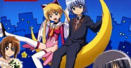 Hayate no Gotoku!: Nightmare Paradise ハヤテのごとく!! ナイトメアパラダイス - Video Game Video game from Hayate no