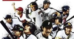 Pro Yakyuu Spirits 2010 プロ野球スピリッツ2010 - Video Game Video game from Pro Yakyuu Spirits 2010 プロ野球スピリッツ2010