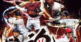 Pro Yakyuu Spirits 2014 プロ野球スピリッツ2014 - Video Game Video game from Pro Yakyuu Spirits 2014 プロ野球スピリッツ2014