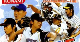 Pro Yakyuu Spirits 5 プロ野球スピリッツ5 - Video Game Video game from Pro Yakyuu Spirits 5 プロ野球スピリッツ5 for PS2.