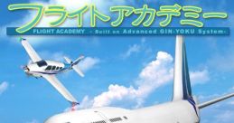 Flight Academy フライトアカデミー - Video Game Video game from Flight Academy フライトアカデミー for Xbox. Published by