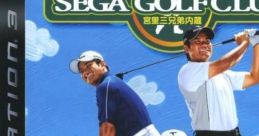 Miyazato San Kyoudai Naizou: Golf Club 宮里三兄弟内蔵 GOLFCLUB - Video Game Video game from Miyazato San Kyoudai Naizou: Go