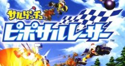 Saru Get You: Pipo Saru Racer サルゲッチュ ピポサルレーサー - Video Game Video game from Saru Get You: Pipo Saru Racer