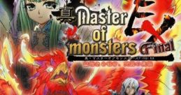 Shin Master of Monsters Final EX Shin Master of Monsters Final EX: Mukunaru Nageki, Tenmei no Saika