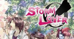 StormLover ストーム・ラバー - Video Game Video game from StormLover ストーム・ラバー for PSP. Published by D3 Publisher (20