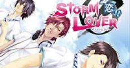 StormLover Natsukoi!! STORM LOVER 夏恋!! - Video Game Video game from StormLover Natsukoi!! STORM LOVER 夏恋!! for PSP.